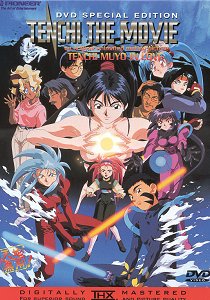 Tenchi the Movie