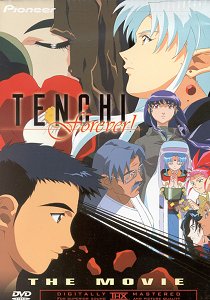 Tenchi Forever