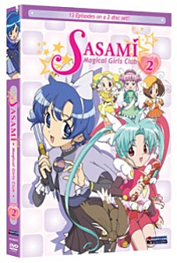 Third OVA DVD Set